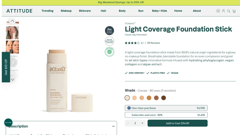 ATTITUDE foundation stick product